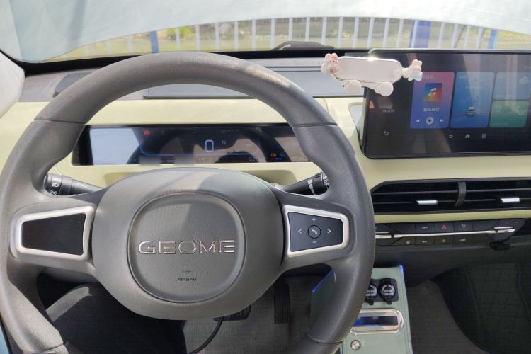 Used Geely Galaxy Panda 2023 Panda Mini 200km Dynamic Bear