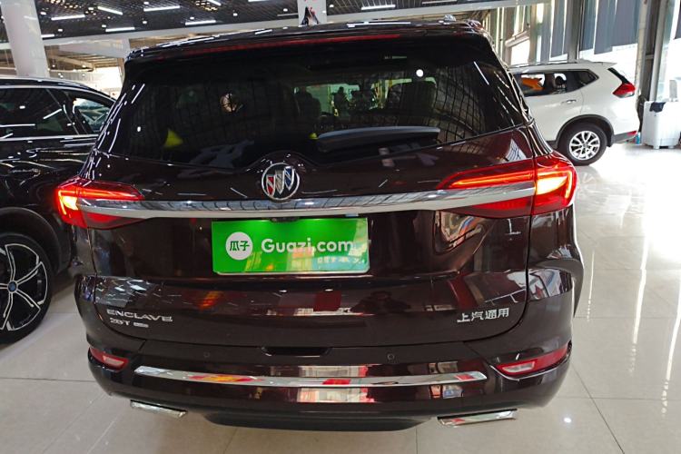 Used Buick Enclave 2020 28T All-Wheel Drive Avenir