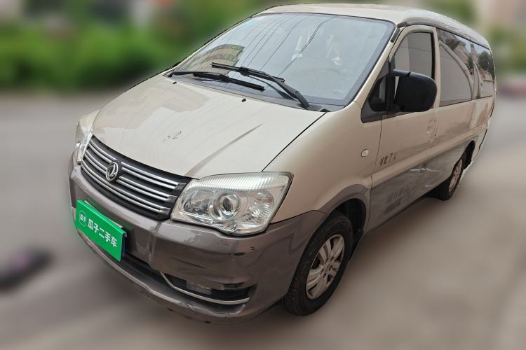 Used FORTHING Lingzhi 2016 M5 2.0L 7-seat Long-wheelbase Standard Model