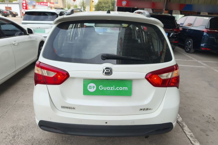 Used Suzuki Liana A6 2014 Hatchback 1.4L Manual Happiness Edition Rear