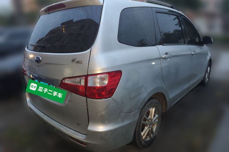 Used Karry K50 2015 1.5L Automatic Comfort Model

