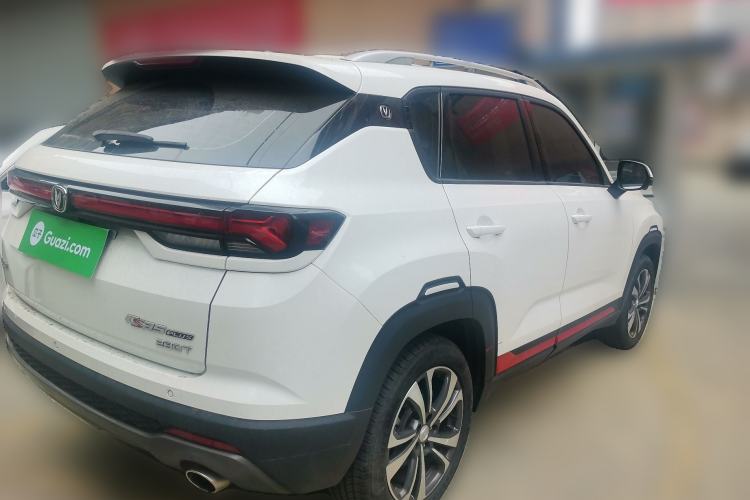 Used CHANGAN CS35PLUS 2021 Blue Whale NE 1.4T DCT Luxury Model
