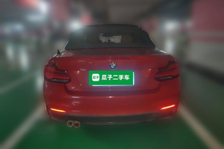 Used BMW 2 Series 2019 225i Convertible Coupe Luxury Edition M Sport Package