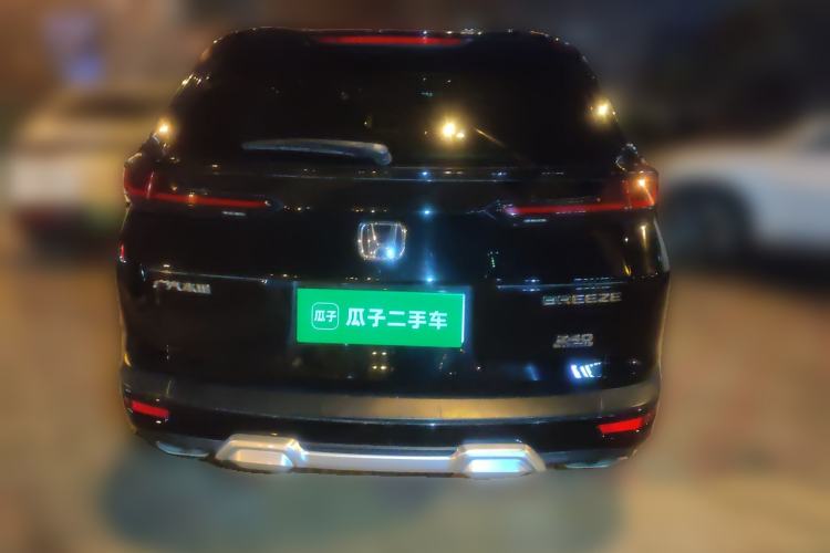 Used Honda Breeze 2020 240TURBO CVT 2WD Luxury Edition