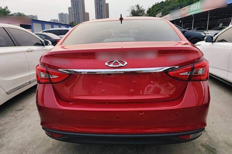 Used Chery Arrizo 5 2016 1.5L CVT Trendsetting Edition
