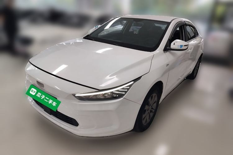 Used Geometry A 2022 Pro 430KM Commuter Edition