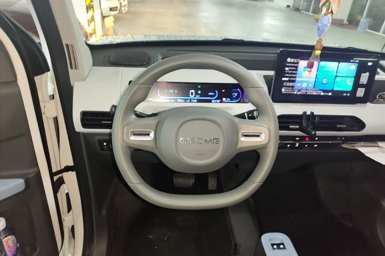 Used Geely Galaxy Panda 2024 Panda Mini 200km Endurance Bear
