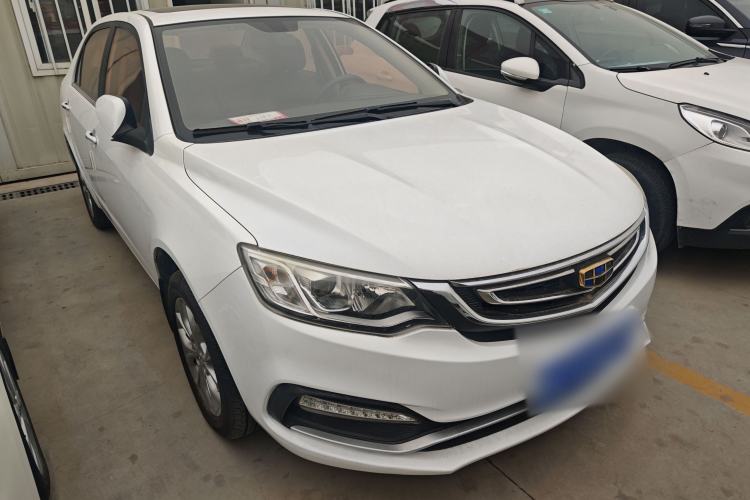 Used Geely Auto Vision 2018 1.5L Manual Happiness Edition