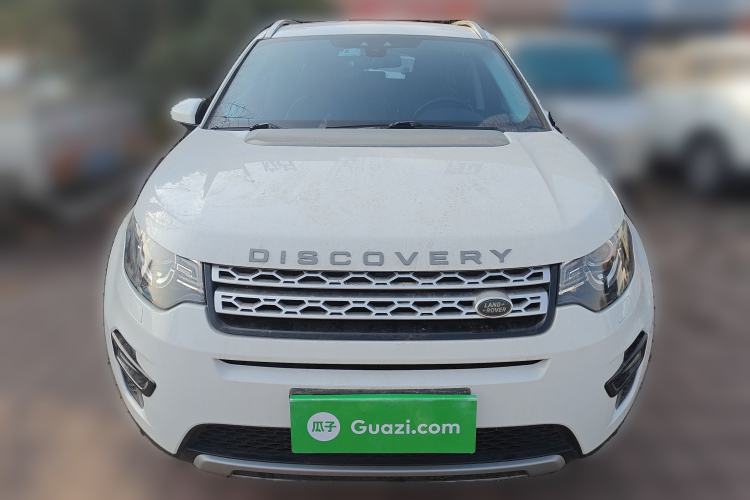 Used Land Rover Discovery Sport 2017 2.0T HSE Front