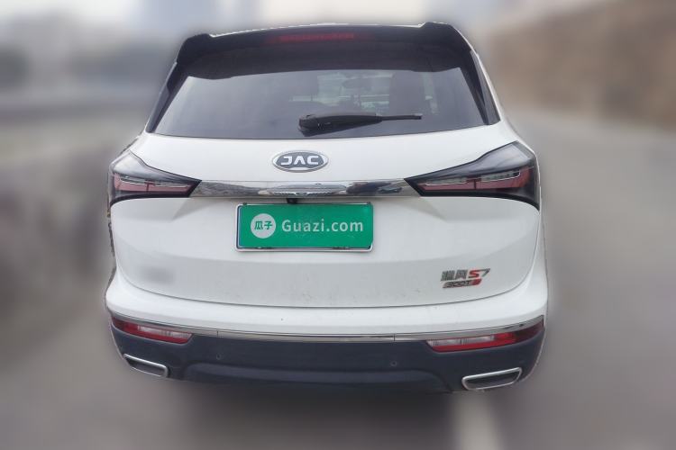 Used JAC Group Refine S7 2017 2.0T Automatic Luxury Smart Version