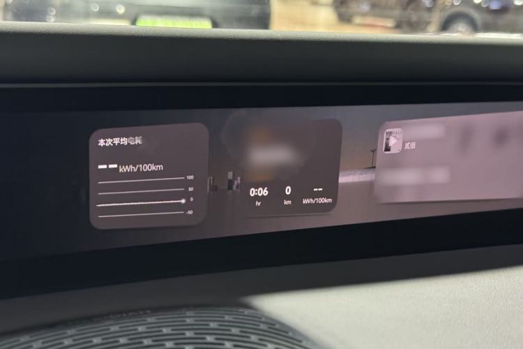 Used Avatr 07 2024 Pro+ All-Electric Version
