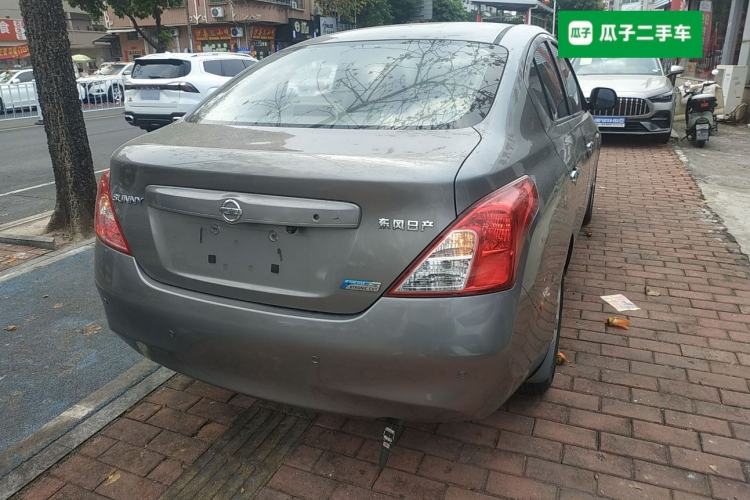 Used Nissan Sunny 2011 1.5XE CVT Comfort Edition Rear Right 45 Deg