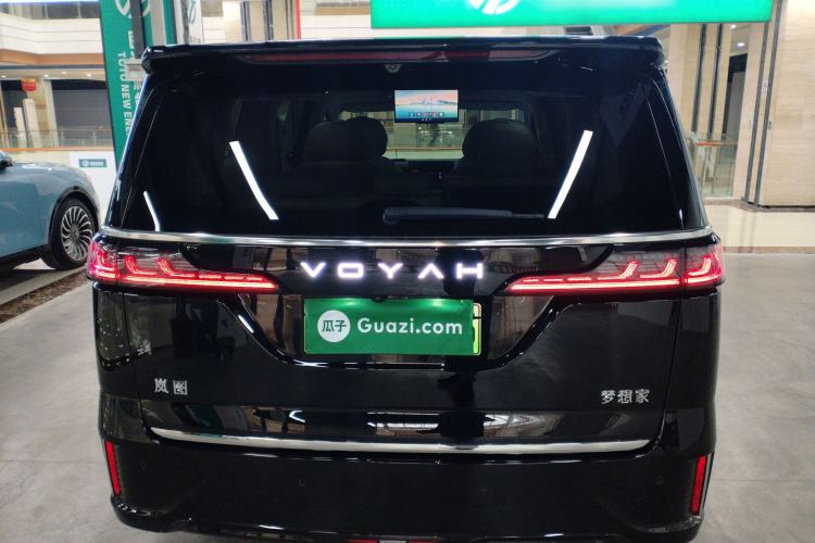 Used VOYAH Dream 2025 PHEV Four-Wheel-Drive Flagship Version – Qiankun Edition