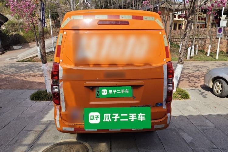 Used SRM Haoyun 1 2019 Wealth Creation Model
