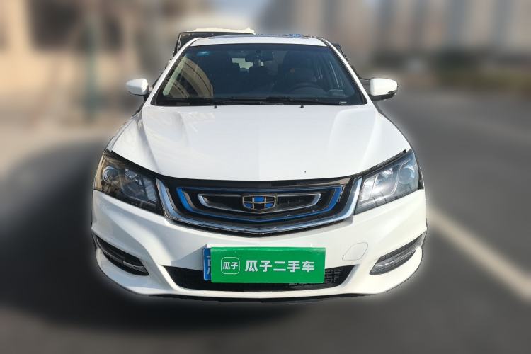 Used Geely Auto Emgrand New Energy 2017 EV300 Elite Model Front