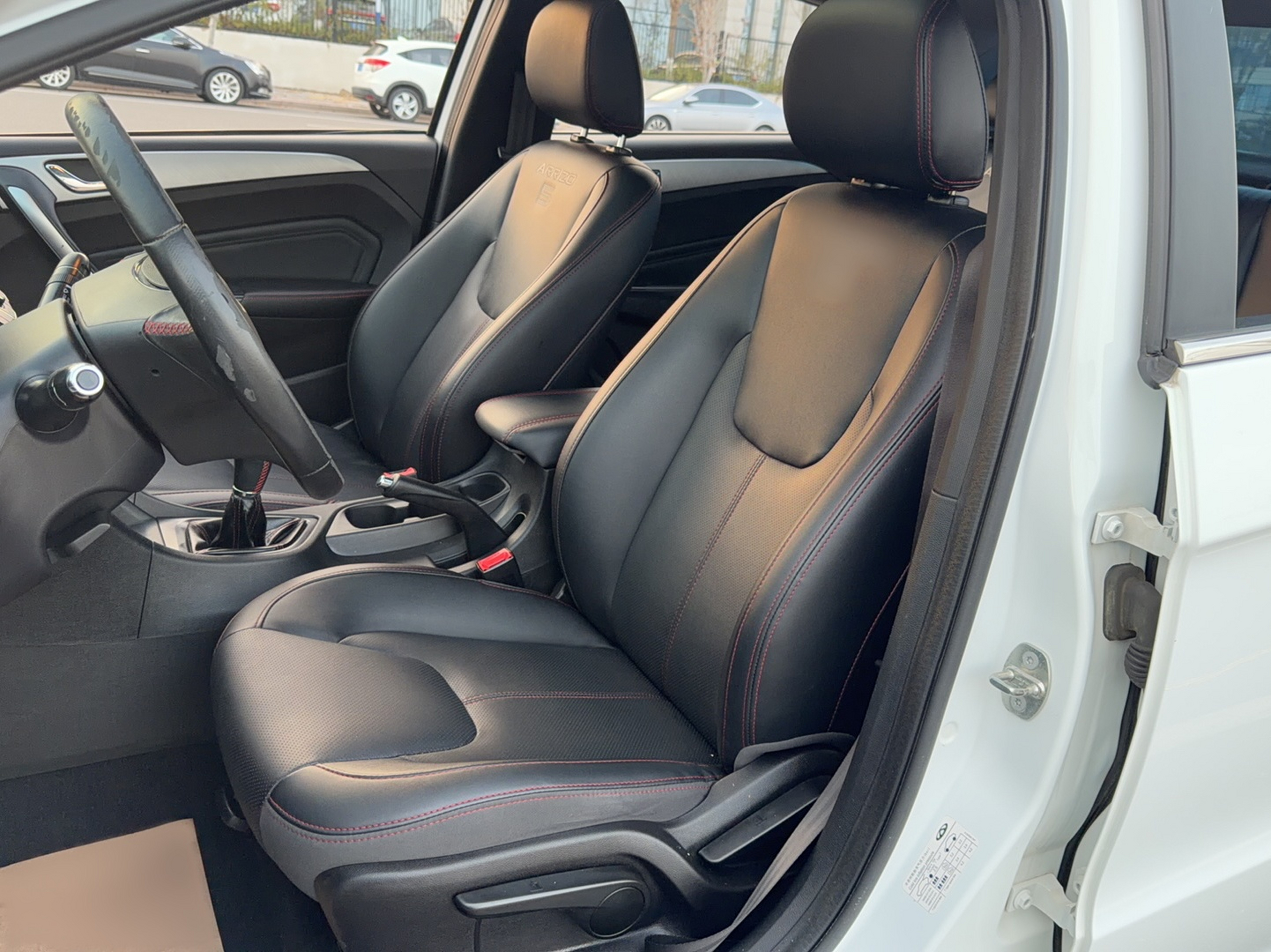 Avant de la voiture