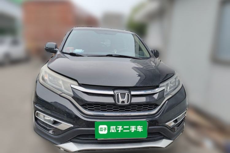 Used Honda CR-V 2016 2.0L two-wheel drive Urban Edition Front