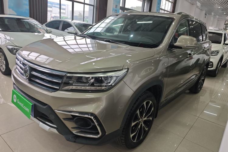 Used FORTHING Joyear X5 2017 Jingxiang Series 1.5T CVT Luxury Model