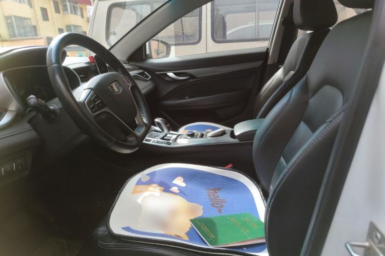 Used Geely Auto Emgrand New Energy 2018 EV450 Elite Model