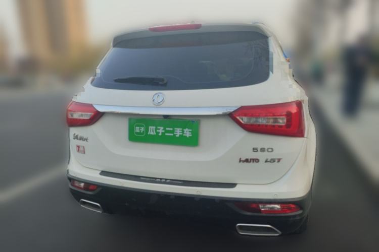 Used Dongfeng Fengon 580 2020 1.5T CVT Luxury Edition Rear