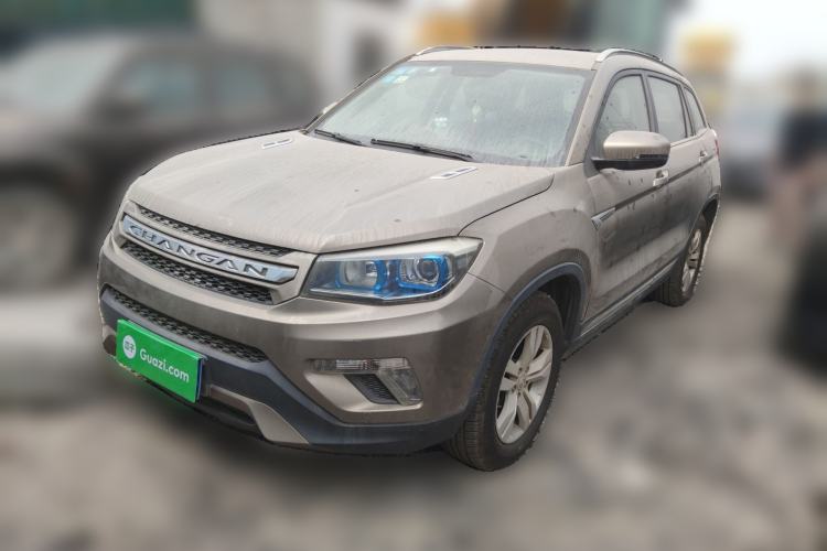 Used Changan CS75 2014 2.0L Manual Luxury Version China V Standard