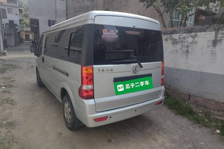 Used Dongfeng Xiaokang C56 2020 1.5L Luxury Model I DK15C
