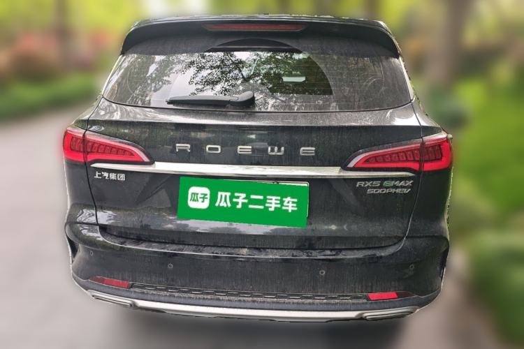 Used Roewe RX5 eMAX 2020 500 PHEV Smart Cabin Flagship Edition