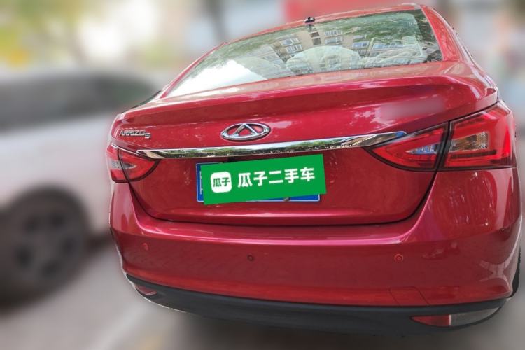 Used Chery Arrizo 5 2016 1.5L CVT Trendsetting Edition
