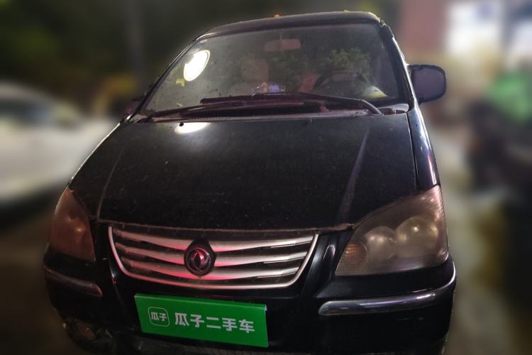 Used FORTHING Lingzhi 2013 M3 1.6L 7-seat Standard Model Front