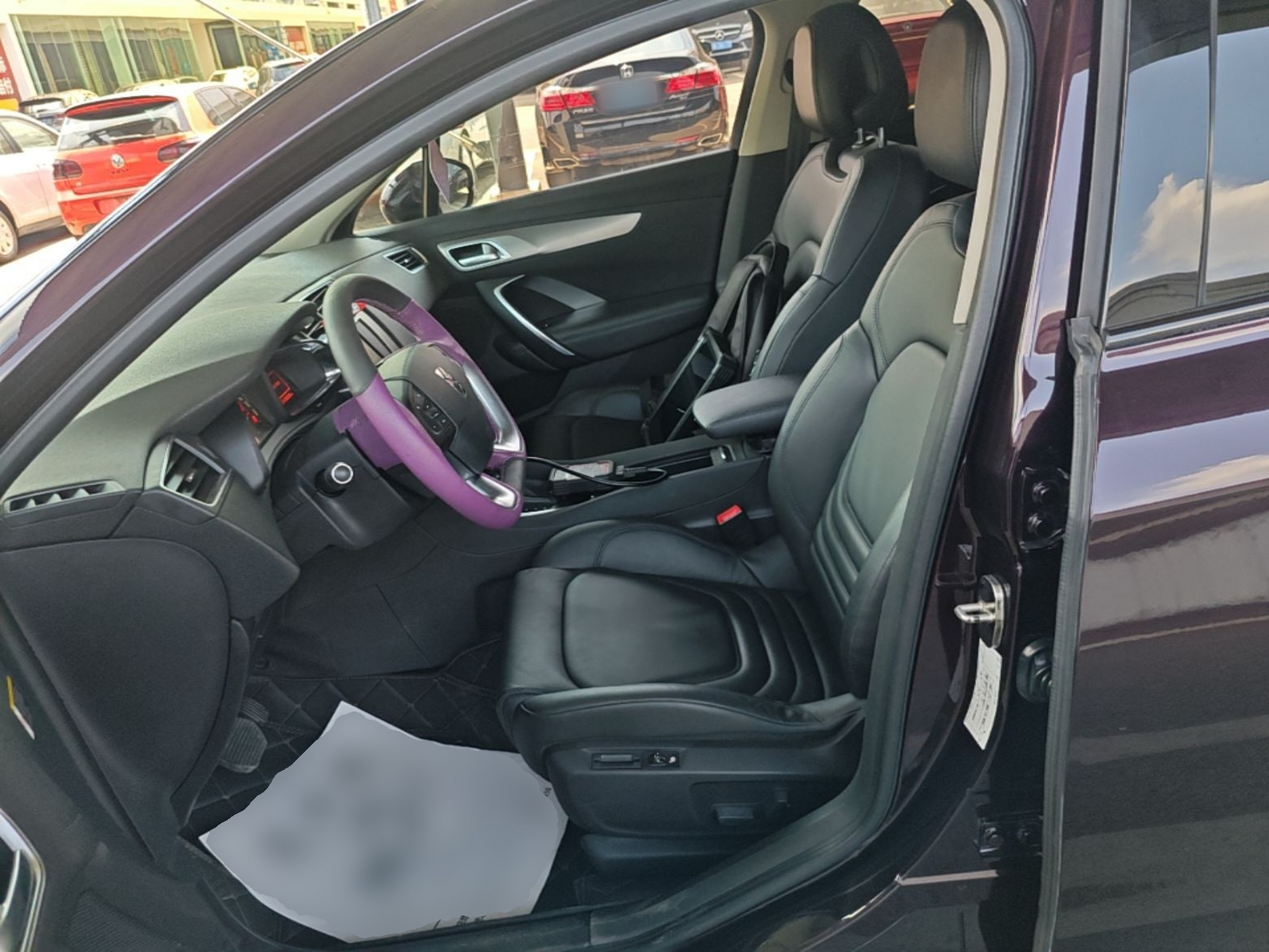 Front Interior