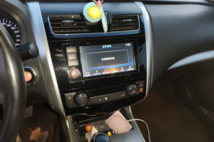 Used Nissan Teana 2016 2.0L XL Comfort Edition