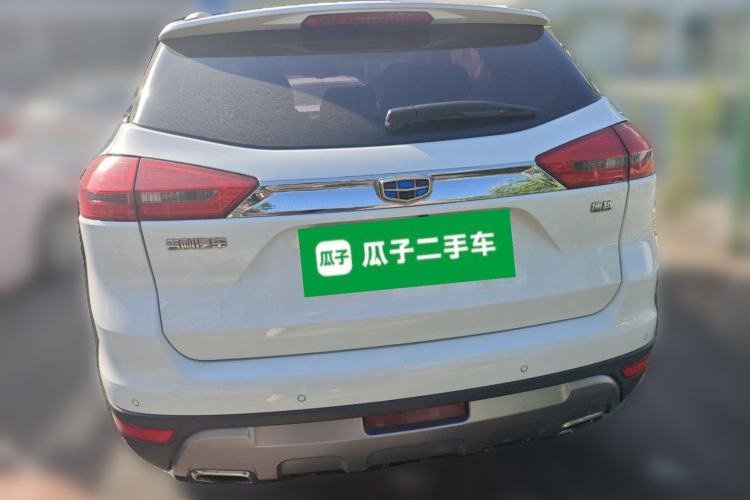 Used Geely Auto Emgrand X7 Sport 2016 1.8TD Automatic Smart Model Rear