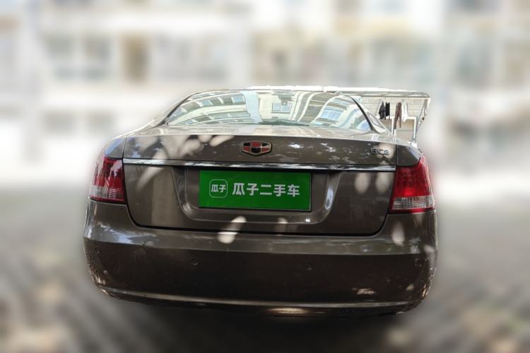 Used Geely Auto EC8 2013 2.0L Automatic Prestige Edition