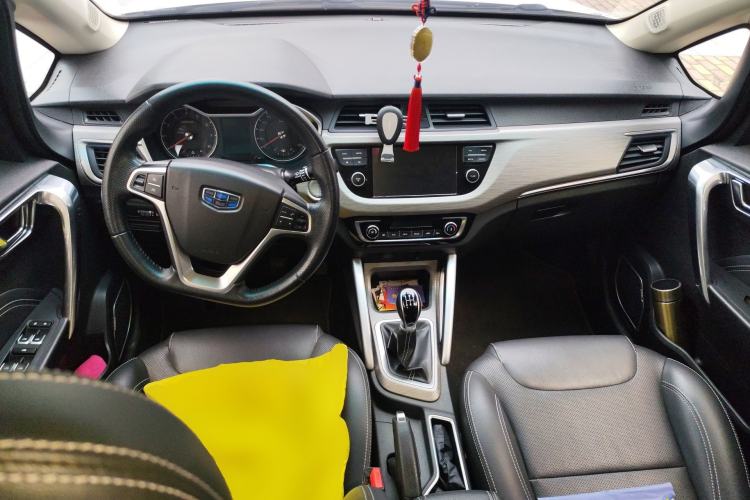 Used Geely Auto Vision X3 2017 1.5L Manual Elite Model
