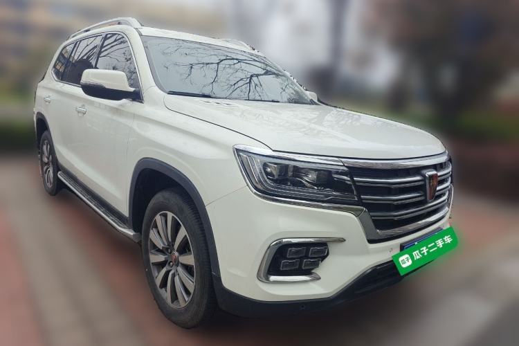 Used Roewe RX8 2019 30T Two-Wheel Drive Supreme Flagship Edition Front Right 45 Deg