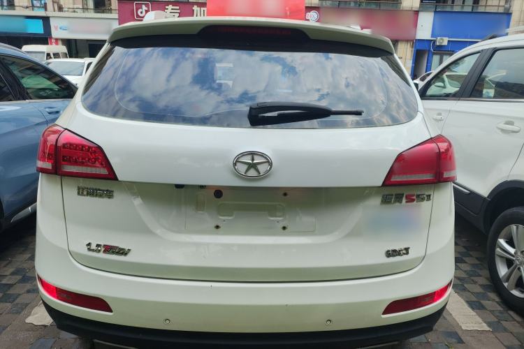 Used JAC Refine S5 2017 1.5T Automatic E-commerce Edition