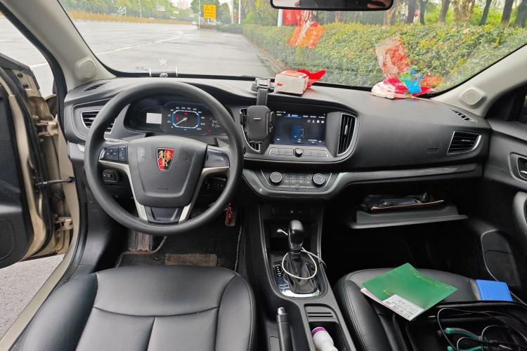 Used Roewe 360 2015 1.5L Automatic Luxury Edition Center Console