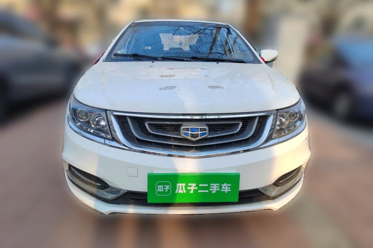 Used Geely Auto Vision 2017 1.5L Manual Happiness Edition