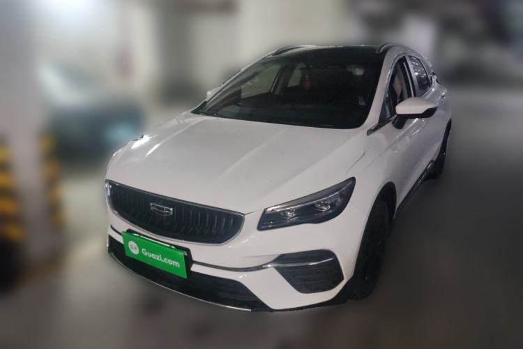 Used Geely Auto Emgrand S 2021 1.4T CVT Prestige Edition