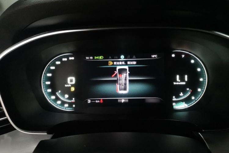 Used Roewe iMAX8 2022 400TGI Flagship Edition
