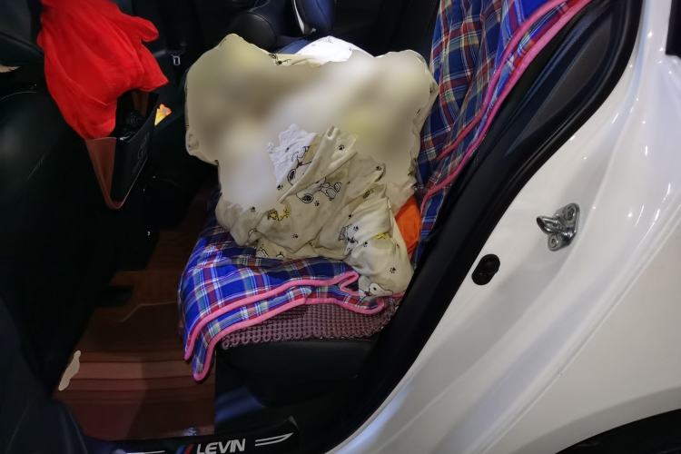 Used Toyota Levin 2023 Smart Electric Hybrid Dual-Engine 1.8L Sport Edition