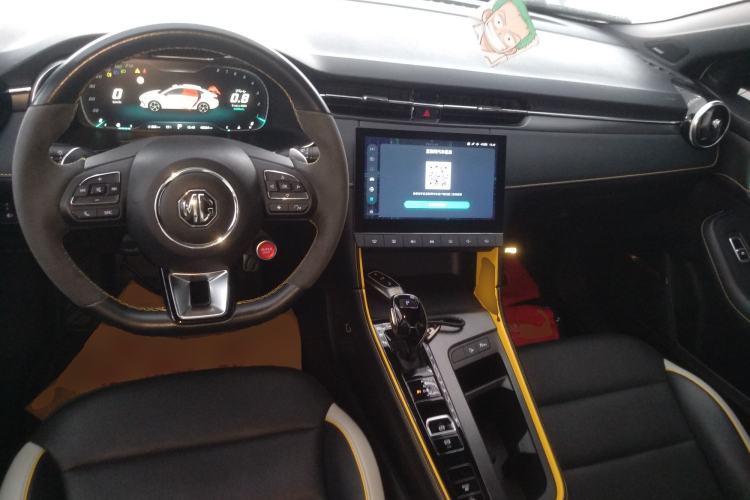 Used MG 6 2021 Pro 1.5T Automatic Trophy Flagship Edition
