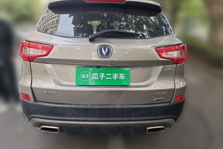 Used CHANGAN CS75 2016 1.5T Manual FENGSHANG Model
