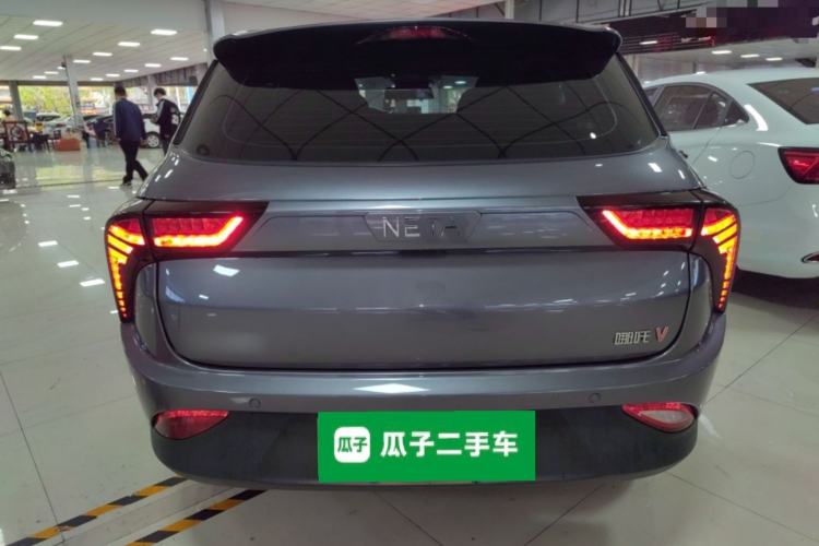 Used NETA V 2021 Long-Range Entertainment Edition Upgrade Model
