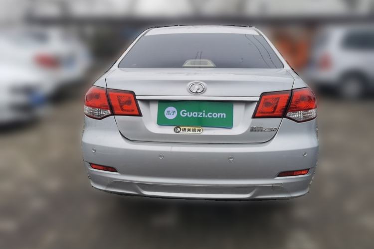 Used Great Wall C30 2013 1.5L CVT Comfort Model