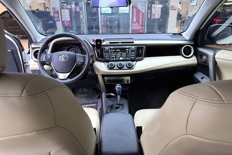 Used Toyota RAV4 2015 2.0L CVT Two-Wheel Drive Urban Edition
