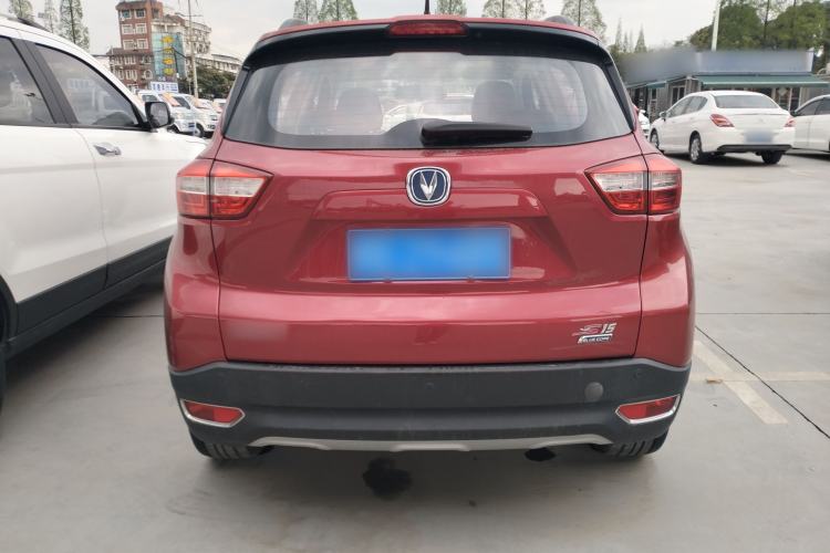 Used CHANGAN CS15 2016 1.5L Manual Fashion Edition