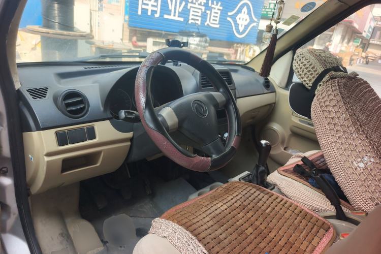 Used Dongfeng Xiaokang C35 2013 1.4L Base Van DK13-06
