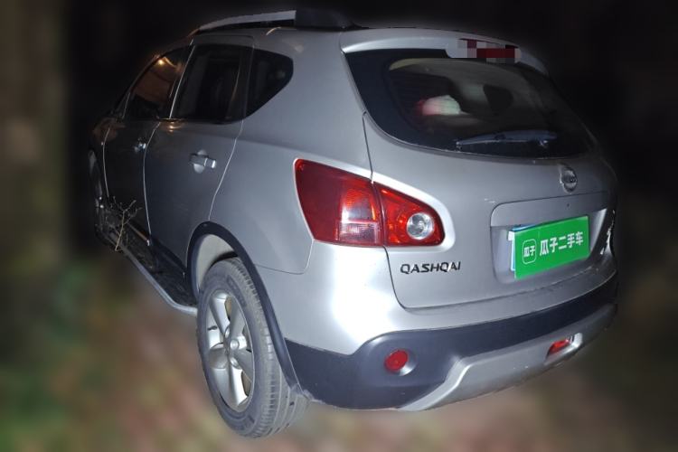 Used Nissan Qashqai 2012 2.0 XV LE CVT 2WD
