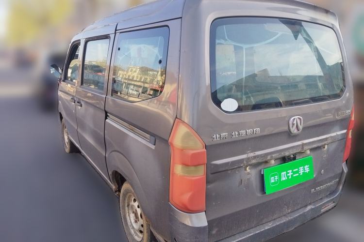 Used BAIC Weiwang 205 2013 1.0L Joy version
